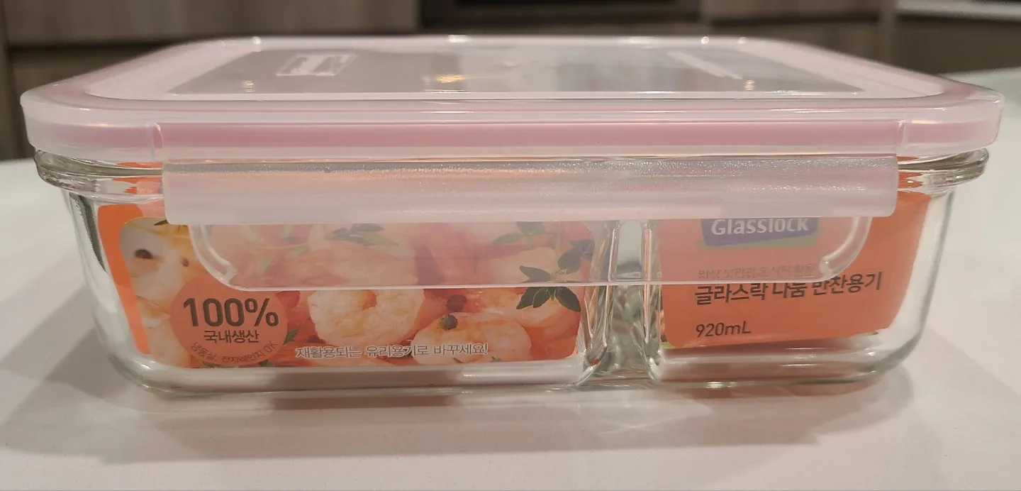 Brand New Glasslock Two Space Food Container 920 ml