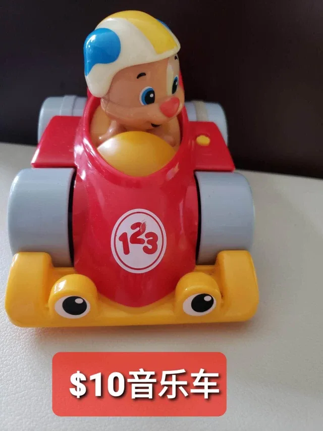 Fisher-Price Little People Race Car