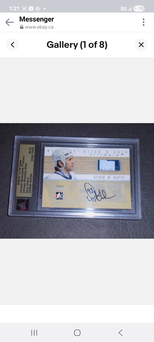 2007 in the game, Doug Gilmour, stick/autograph, Maple Leafs - photo 2
