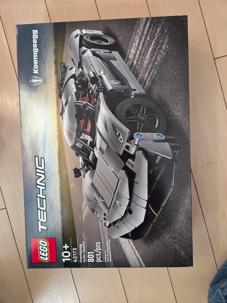 LEGO Sets: Speed Champions, Technic, Botanical & Icons