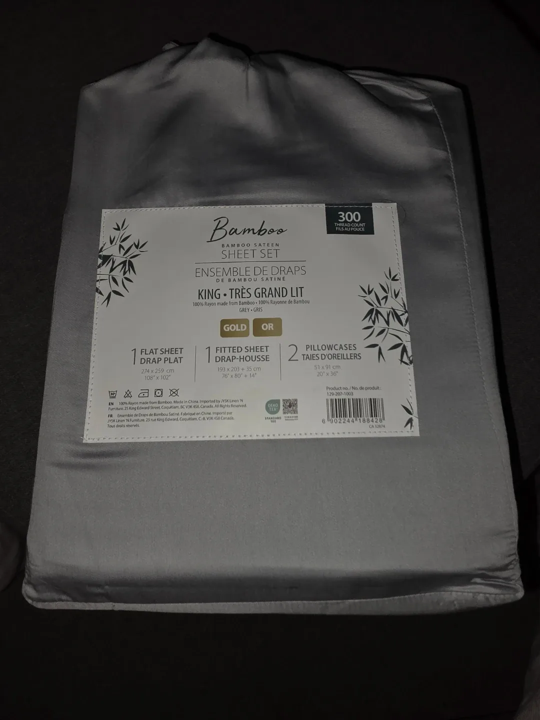 BNIP Bamboo Sateen sheet set image indicator(2)