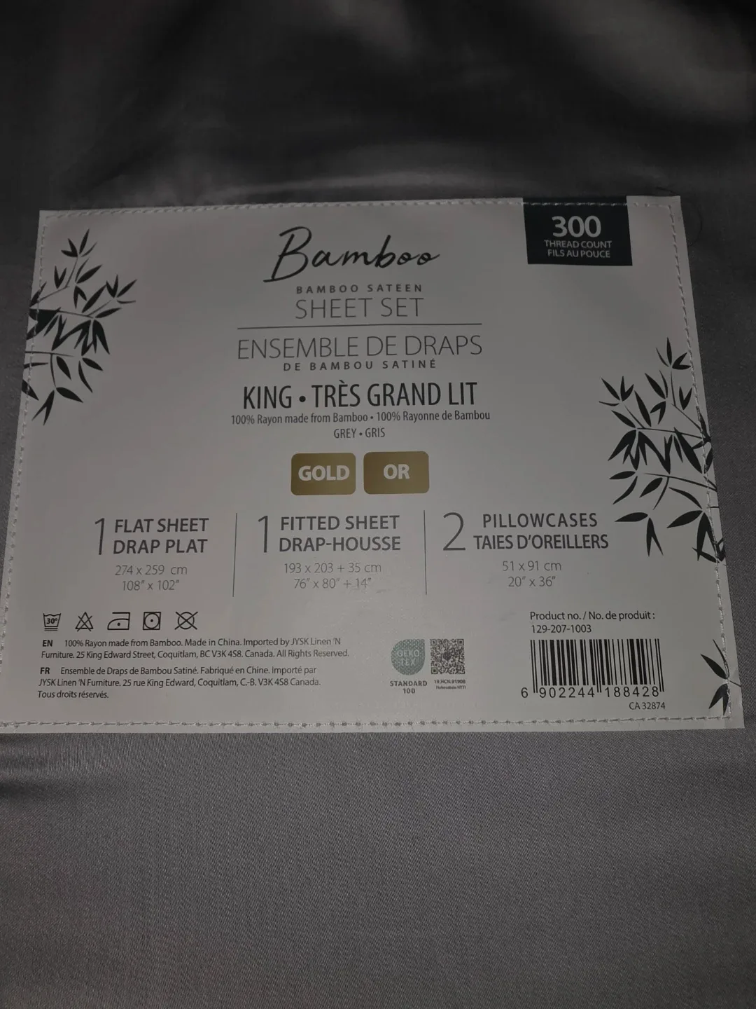 BNIP Bamboo Sateen sheet set image indicator(3)