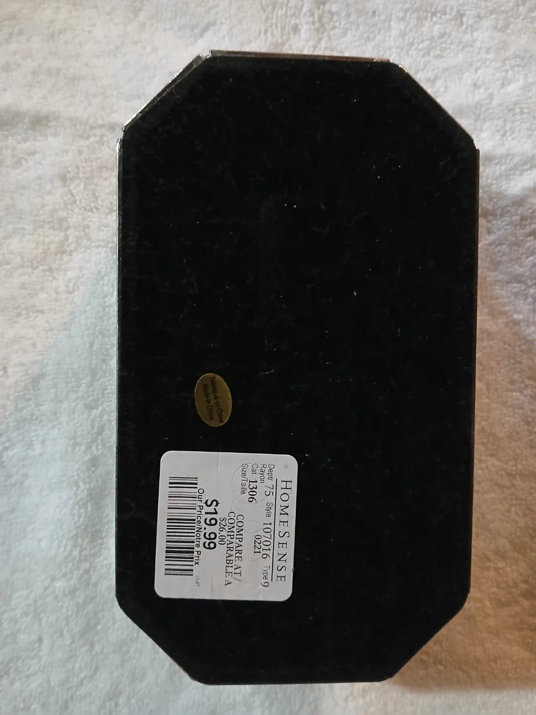 Homesense Glass Jewellery Box image indicator(4)