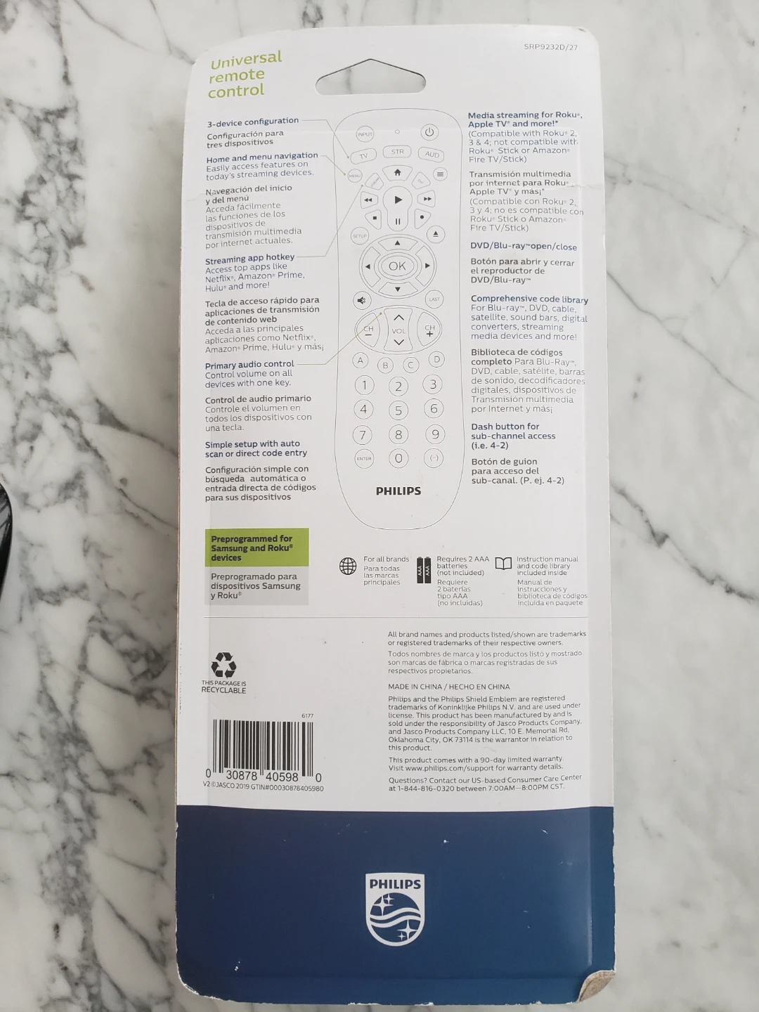 Philips Universal Remote Control - New in Package