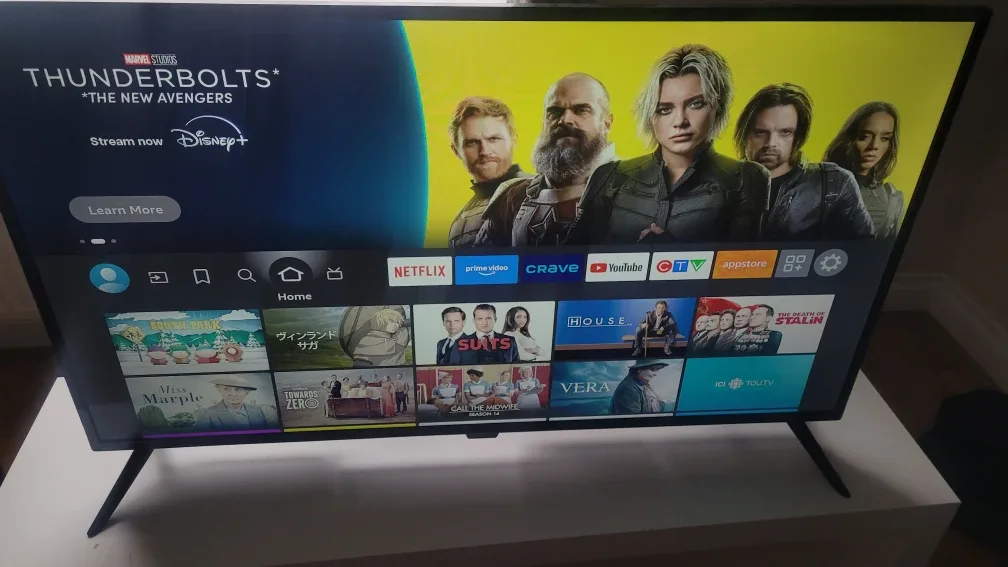 Insignia 42″ LED Smart TV (Full HD) – Model NS-42F201CA23