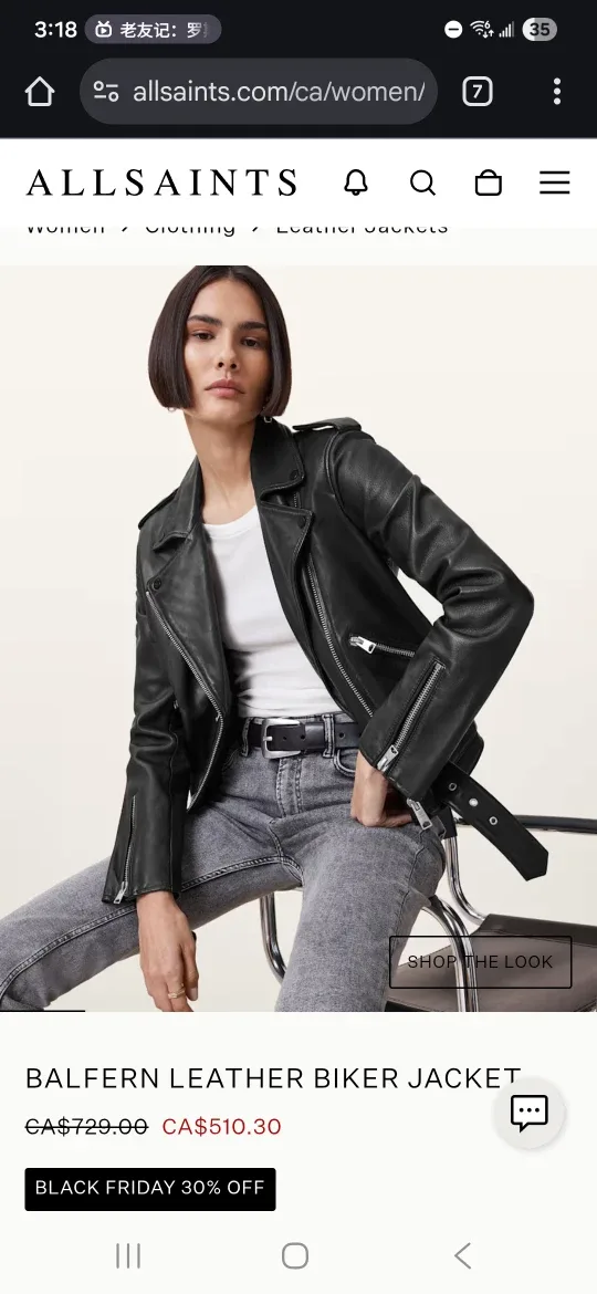 AllSaints Balfern Biker Leather Jacket - Size 0