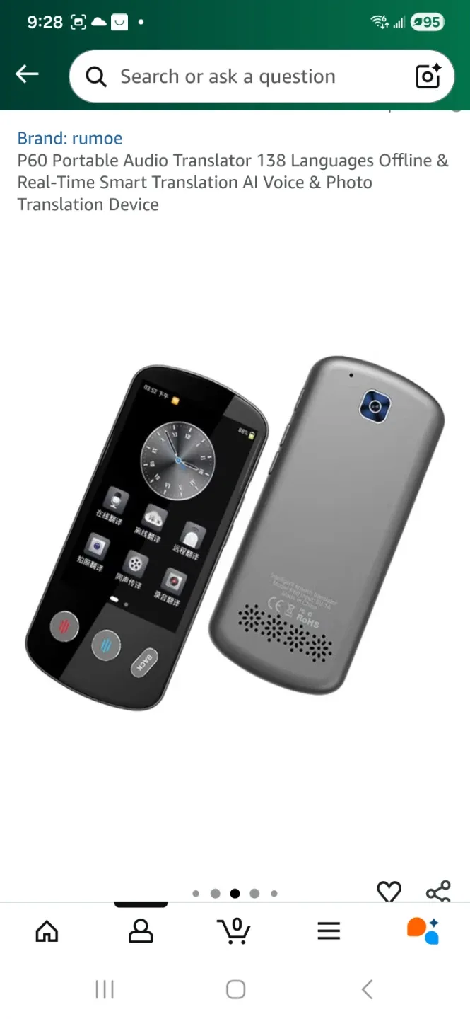 Rumoe P60 Portable Audio Translator - Like New! thumbnail