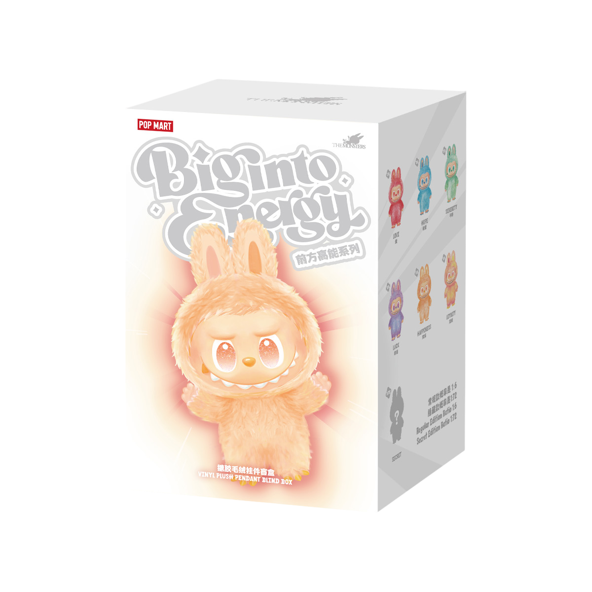 POP MART THE MONSTERS Biginto Energy Blind Box