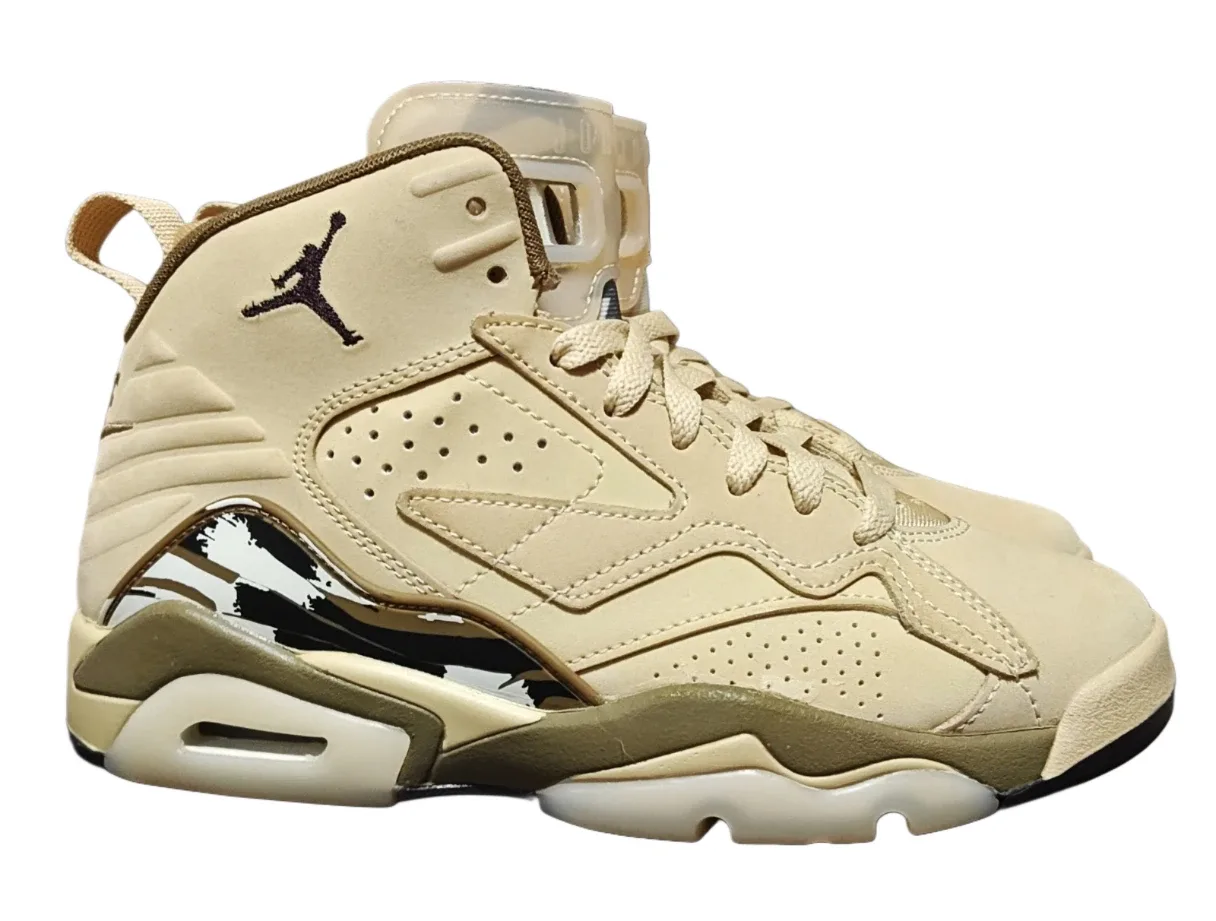 *LIKE NEW* 6.5 US—Air Jordan Jumpman MVP [TEAM GOLD] image indicator(3)