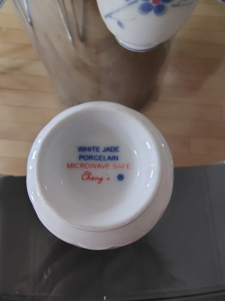 Rare & Vintage Cheng's White Jade Porcelain Tea Set -Japanese image indicator(6)