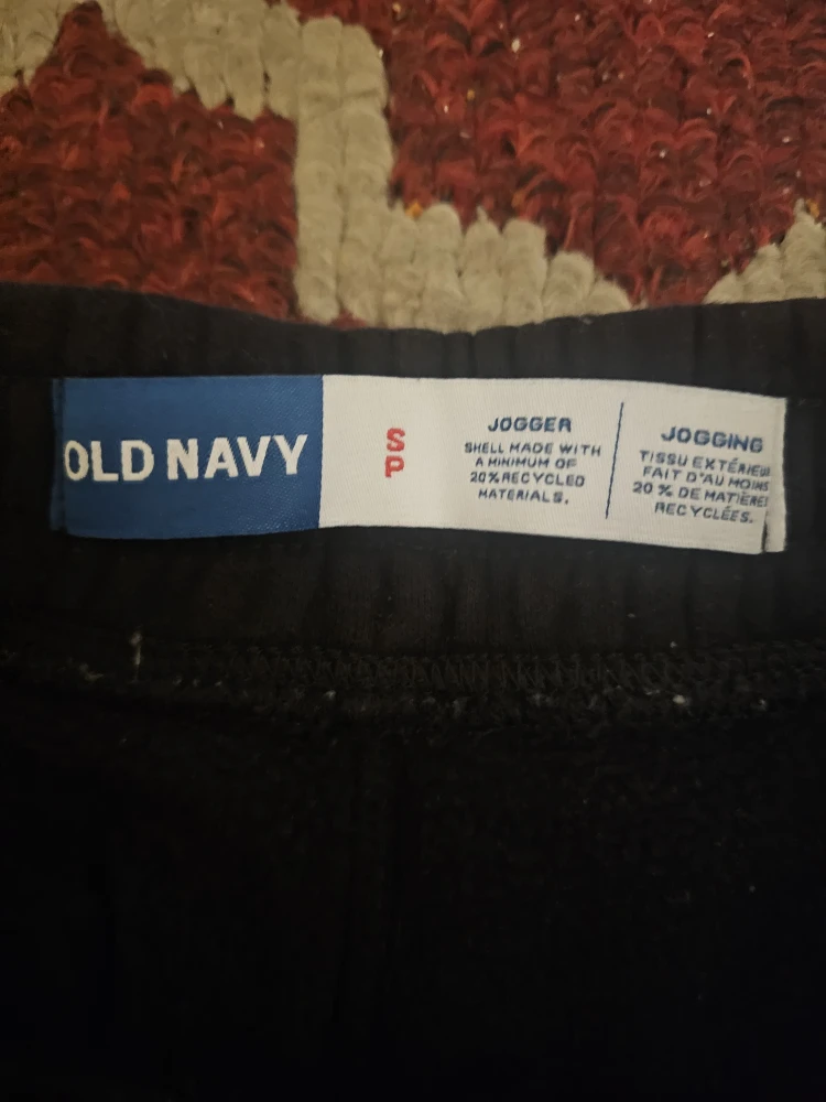 Old Navy Black Jogger - Size S - photo 2