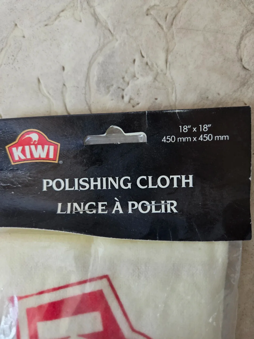 Brand New Extra Big Kiwi Polishing Cloth image indicator(2)