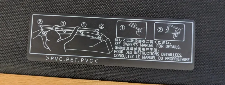 Black Car Cargo Cover - Lexus RX 350 image indicator(2)