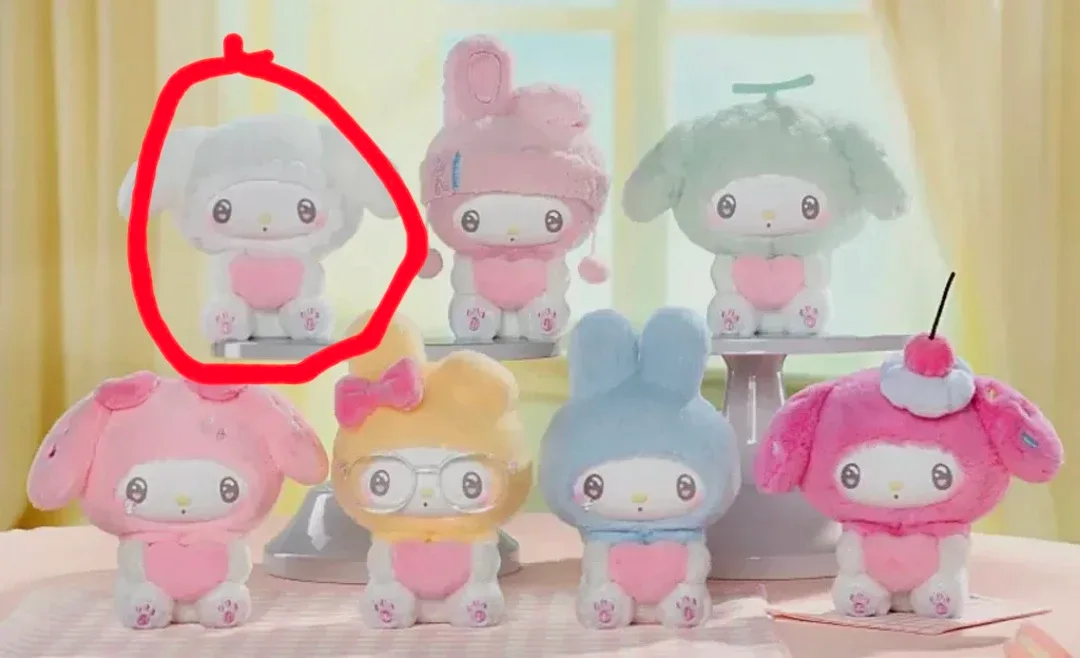 New Sanrio My Melody Blind Box Plush