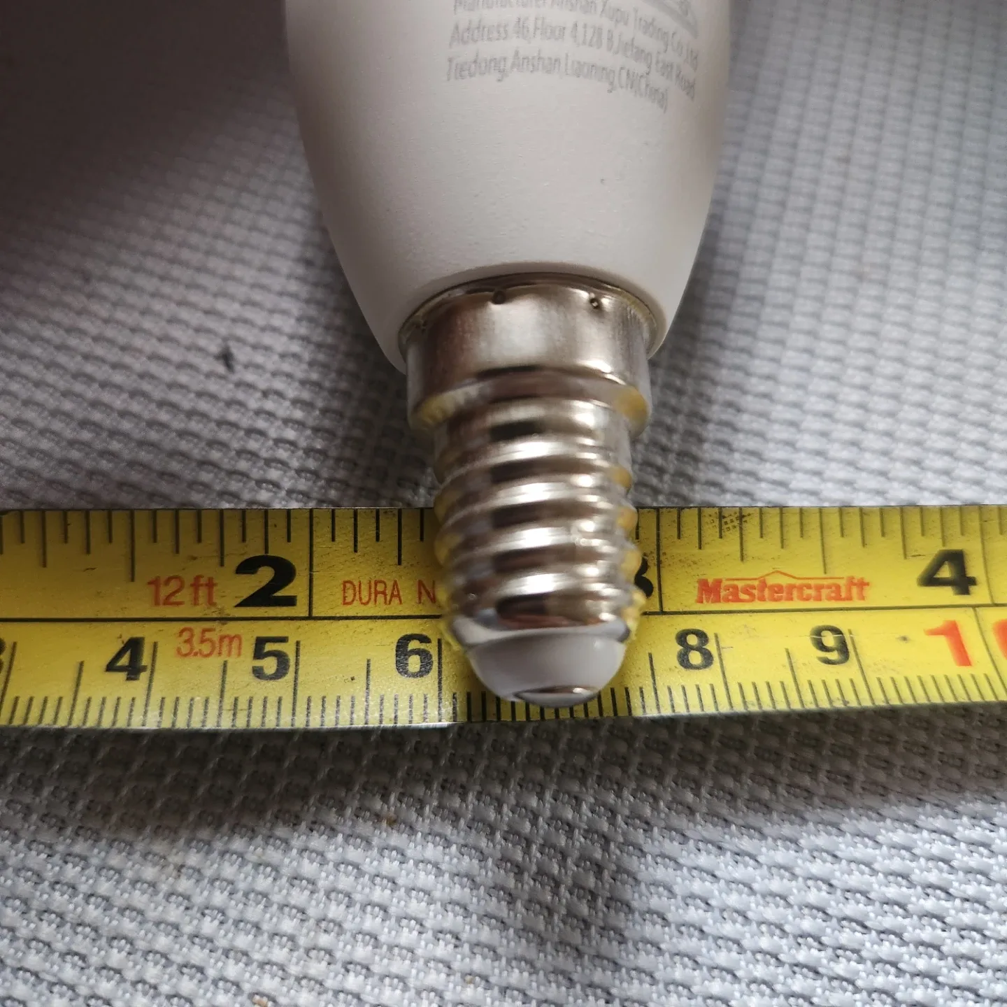 PIBAOGU LED Bulb - 8 &10pack image indicator(6)