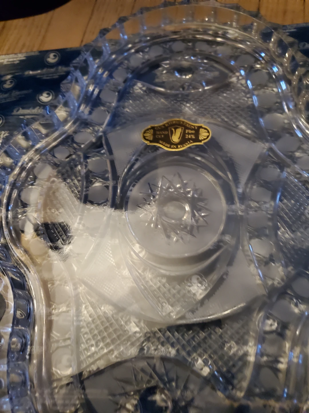 Gus Khrustalny Hand Cut Crystal Dish - photo 2