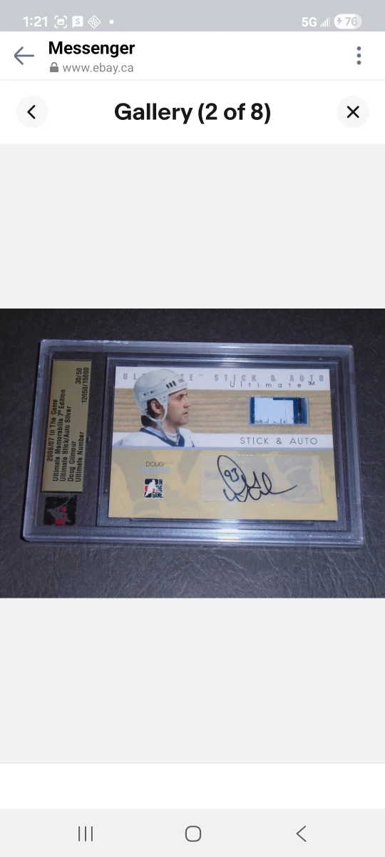 2007 in the game, Doug Gilmour, stick/autograph, Maple Leafs