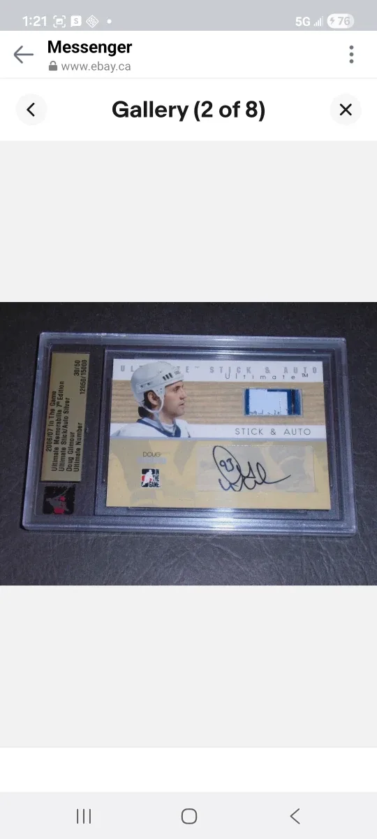 2007 in the game, Doug Gilmour, stick/autograph, Maple Leafs