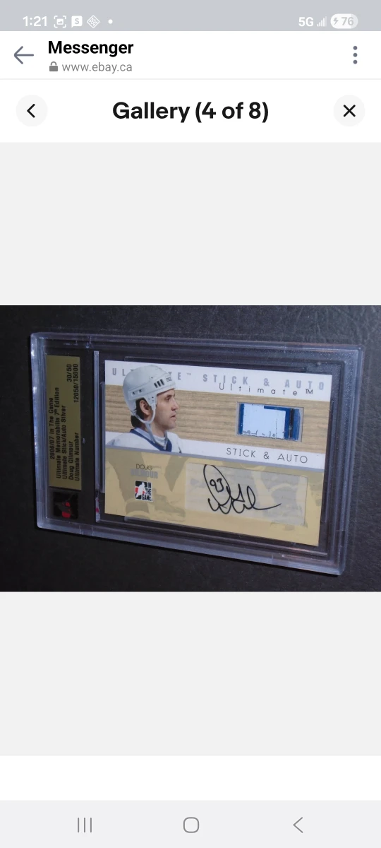 2007 in the game, Doug Gilmour, stick/autograph, Maple Leafs - photo 4