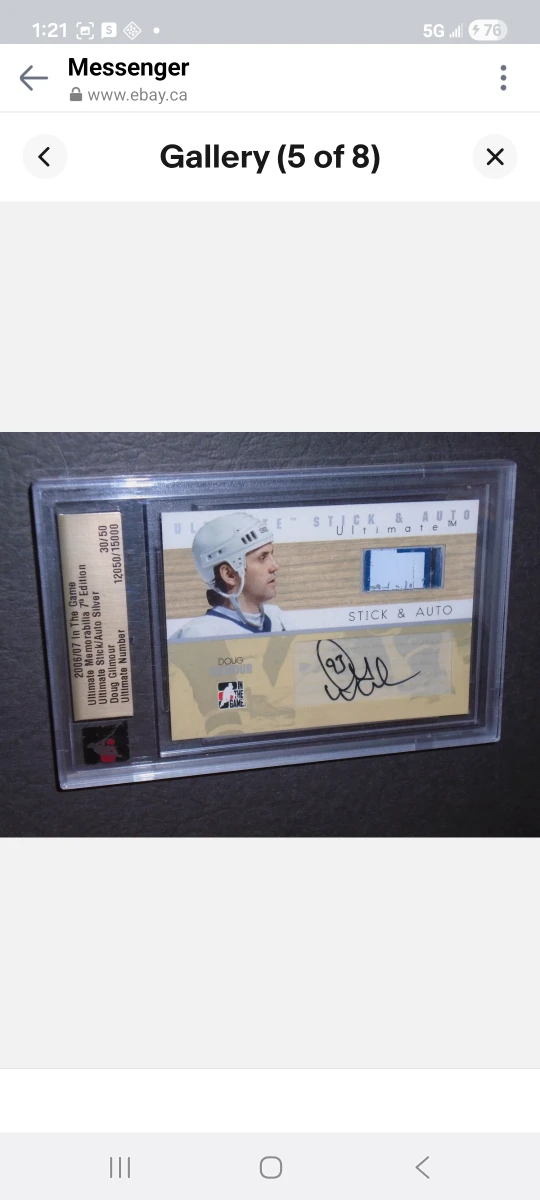 2007 in the game, Doug Gilmour, stick/autograph, Maple Leafs - photo 5