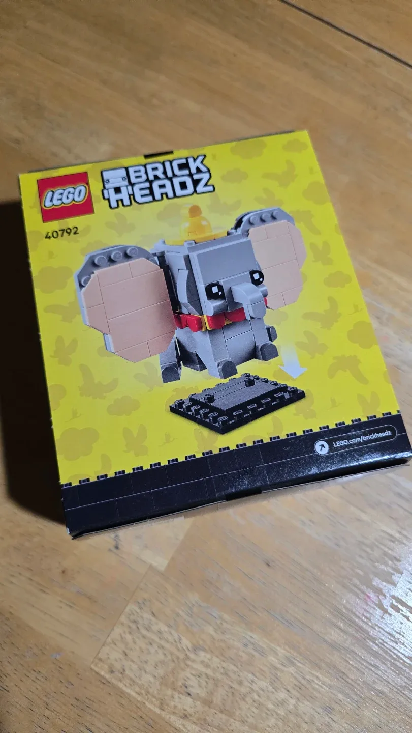 New LEGO BrickHeadz 40792 Walt Disney Dumbo image indicator(2)