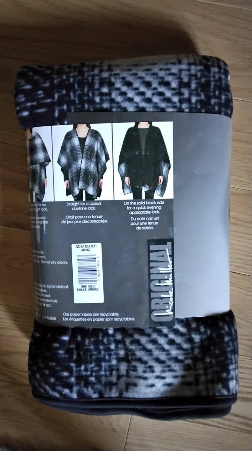 Nicole Miller Reversible Fashion Wrap - New - photo 2