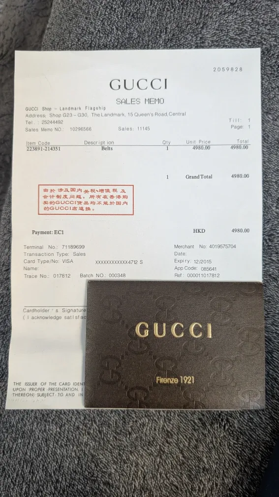 Authentic Gucci Clip Buckle Leather Belt image indicator(3)