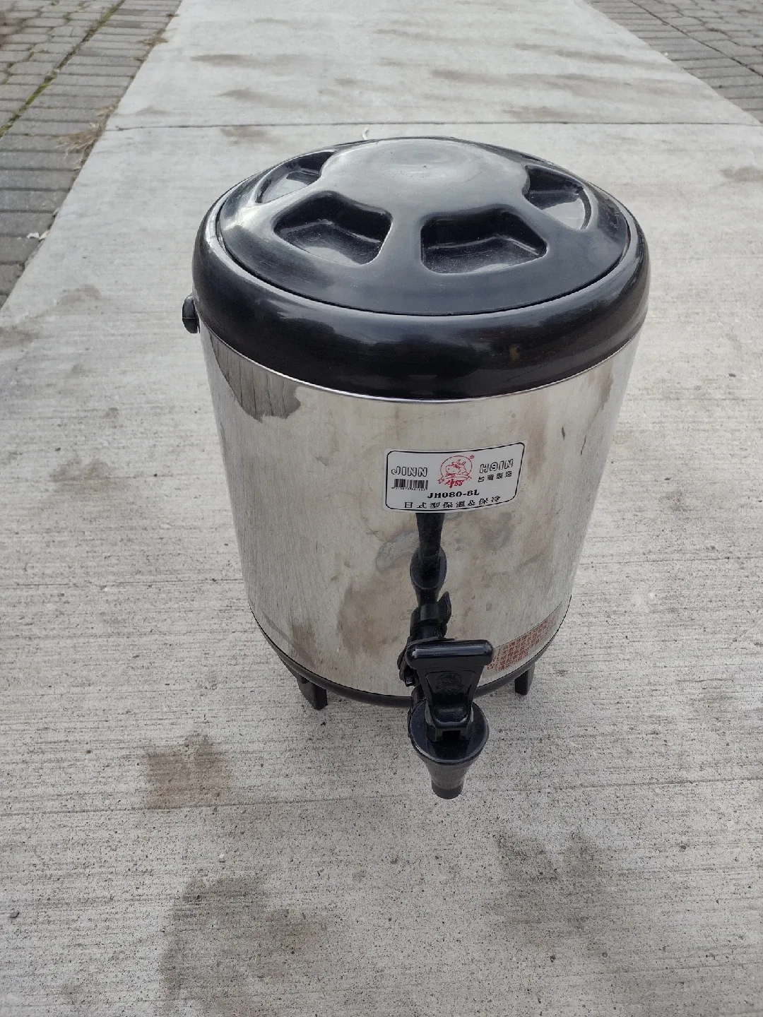 Jinn Resin Insulated Beverage Dispenser image indicator(2)