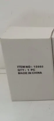 New SC Christmas Ornament image indicator(2)