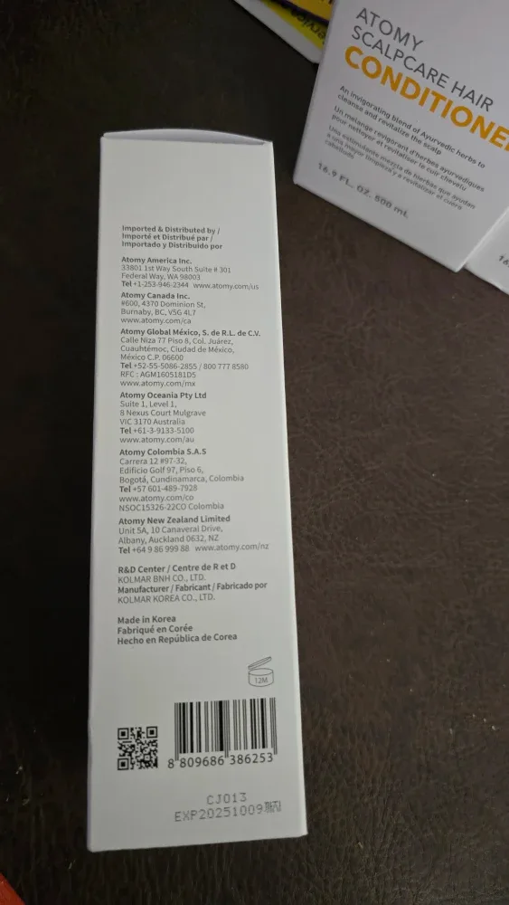 Atomy Curling Essence - 150 mL