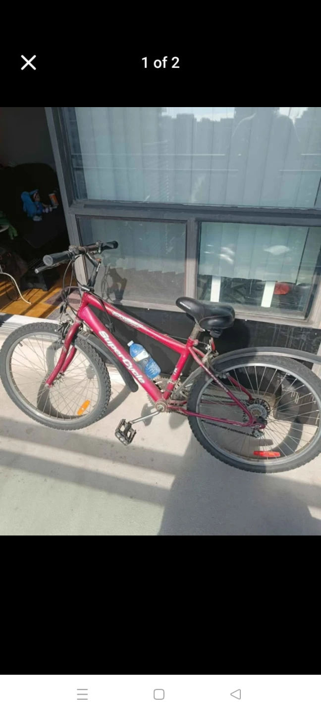 Supercycle Mountain Bike - 24 inch