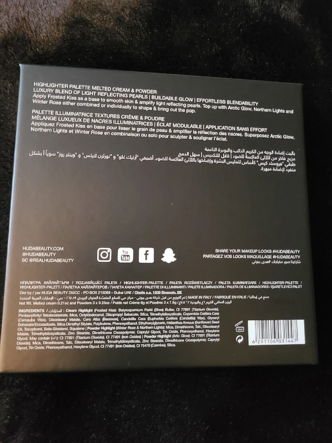 Huda Beauty Winter Highlighter Palette image indicator(6)