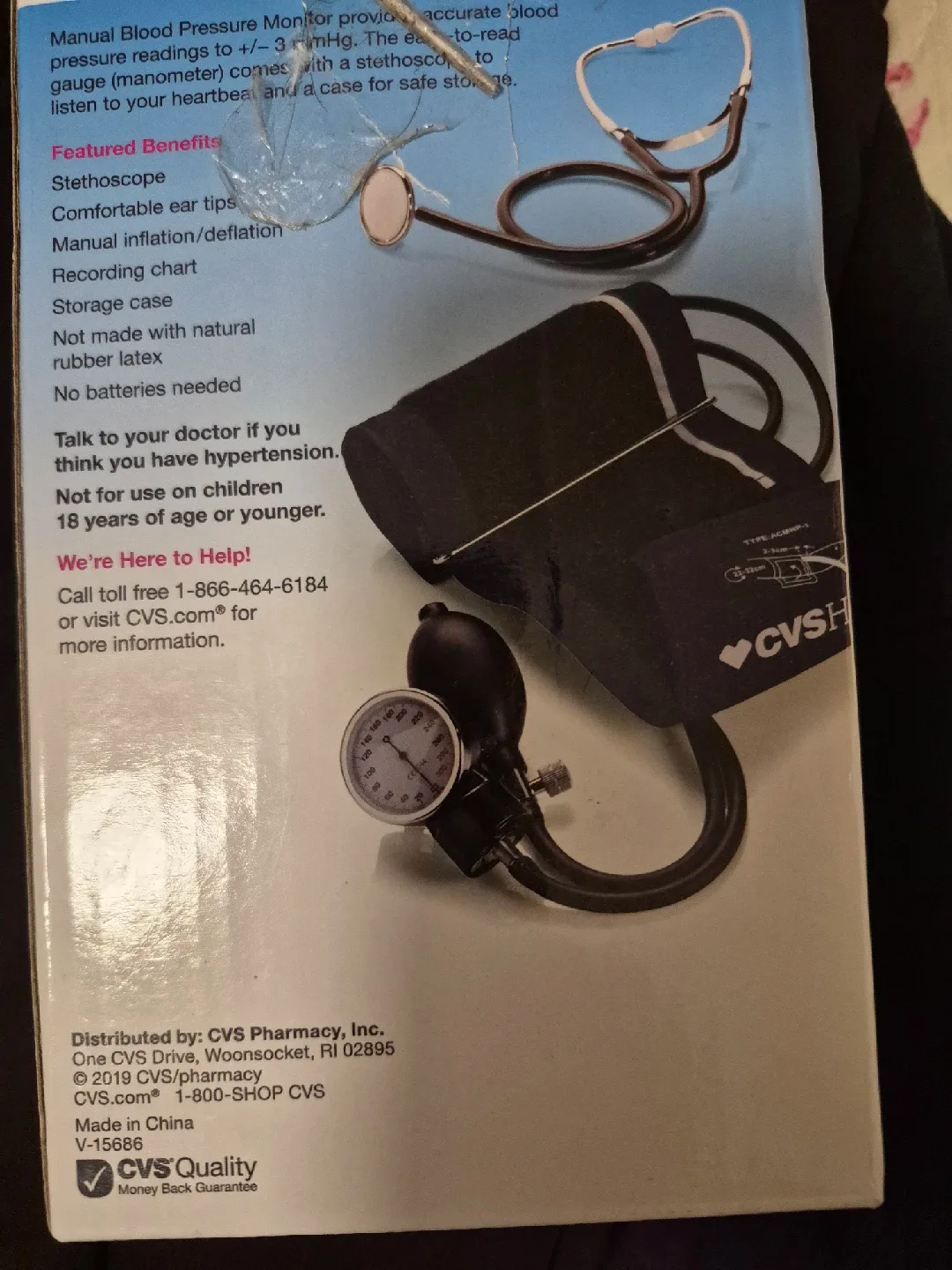 CVS Manual Blood Pressure Monitor