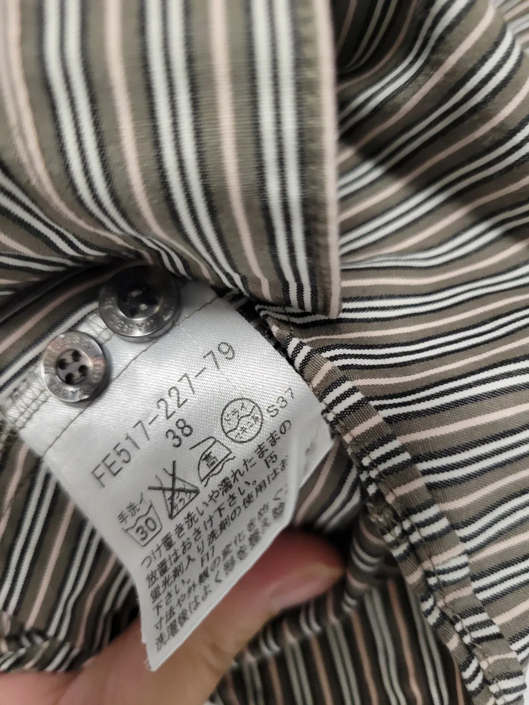 Burberry Blue Label Striped Button-Up Shirt - Size 38 image indicator(7)