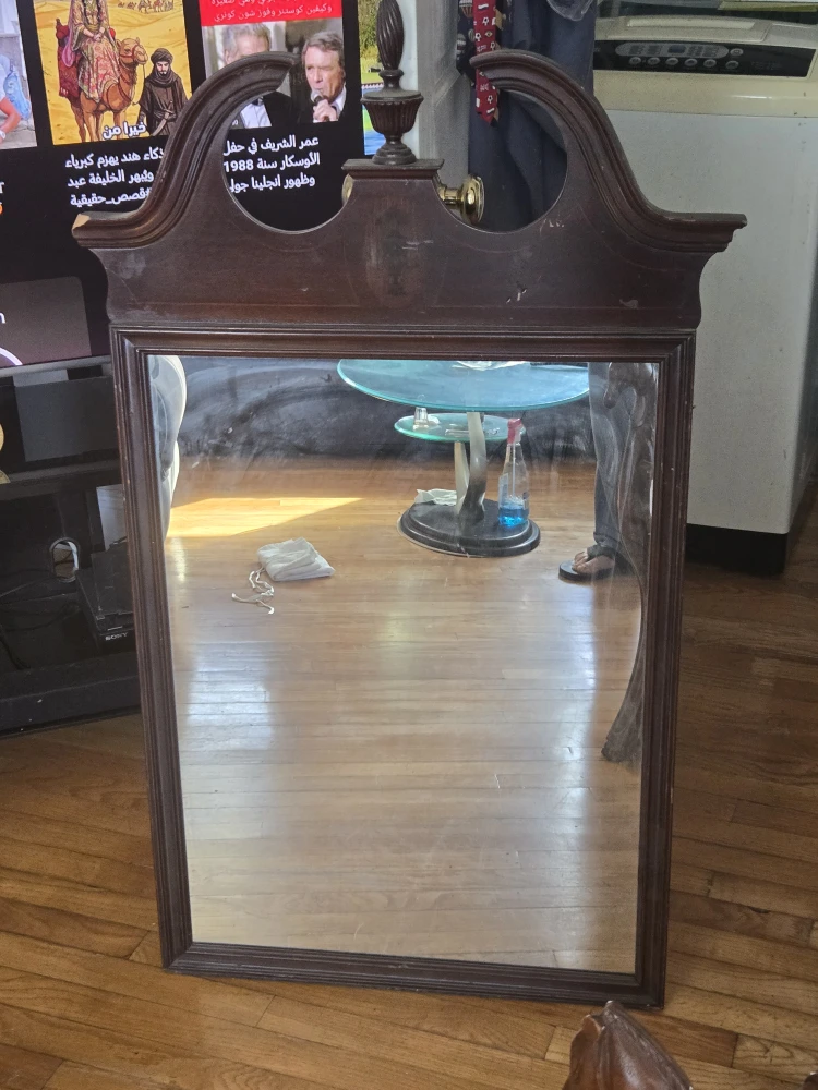 Framed Wooden Mirror