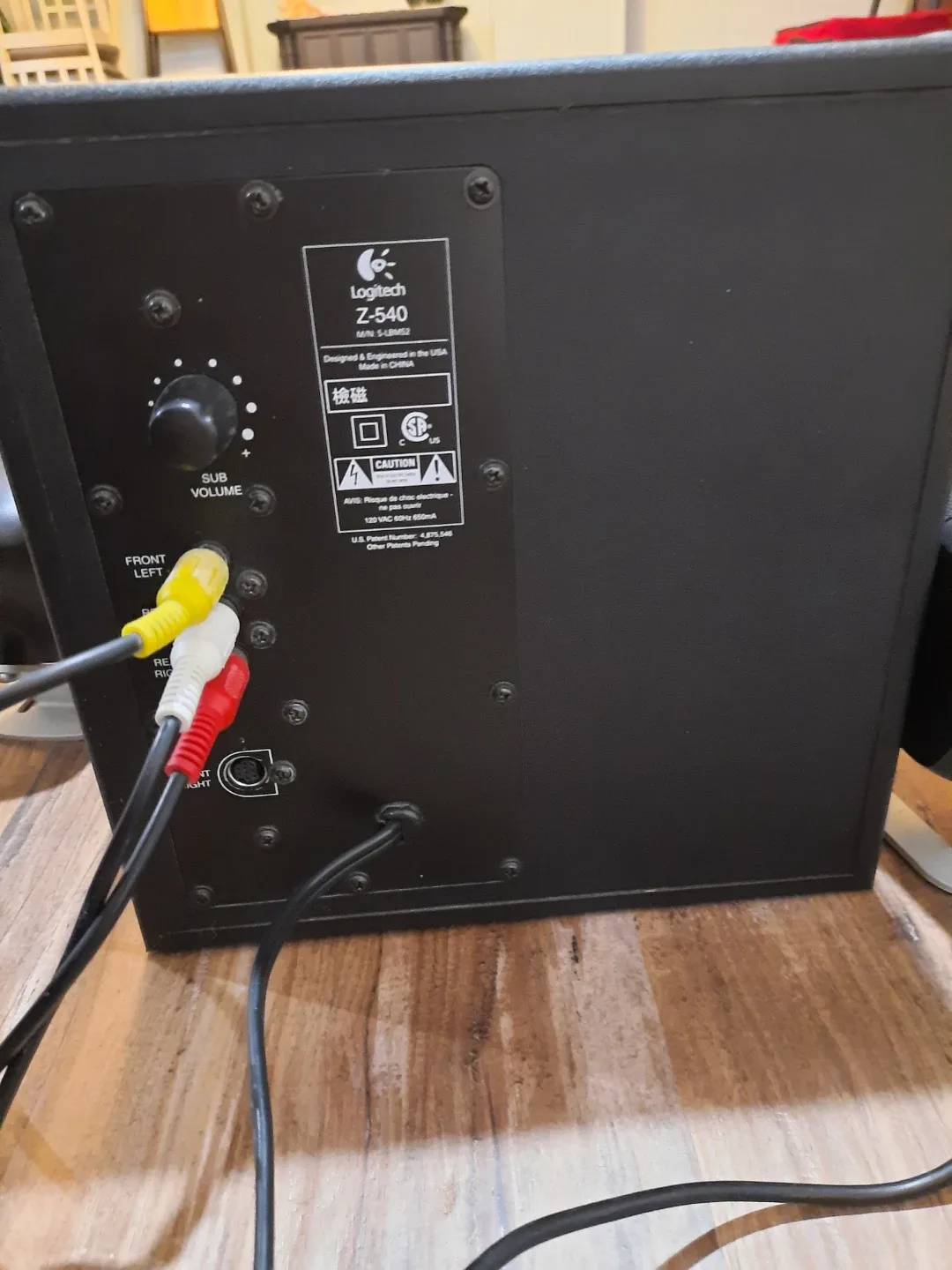 Logitech Z-540 5.1 Surround Sound System image indicator(2)