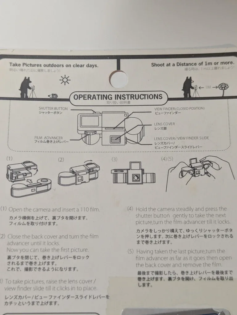 Kodak 110 film keychain camera and film rolls image indicator(6)