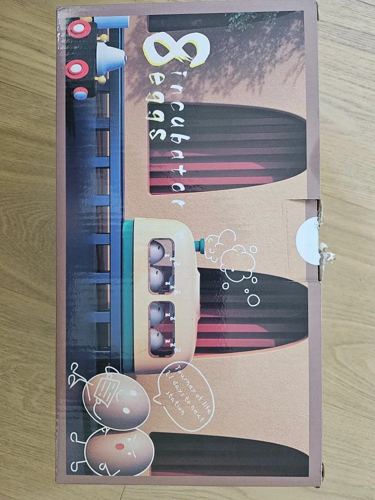 Birstlye 8 Eggs Incubator - New in Box image indicator(3)