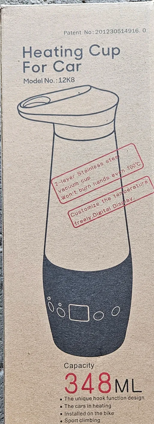 Heating Cup for Car - Model 12K8 - New in Box!