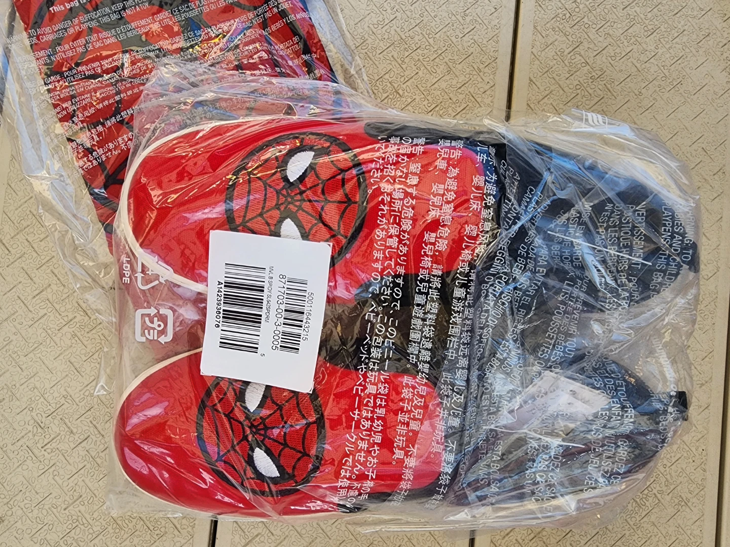 New Spider-Man Slip on Shoes