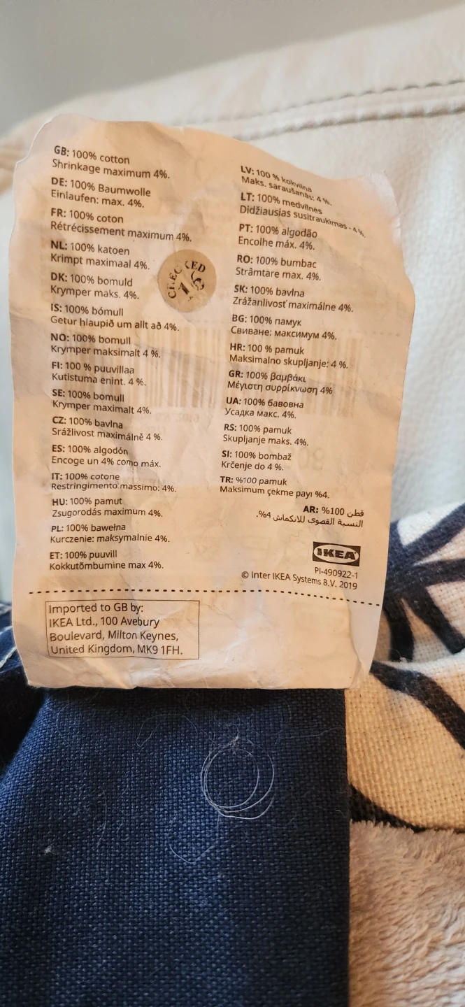 IKEA BUSKMAGNOLIA Throw Pillow Cover 20" x 20" - photo 4