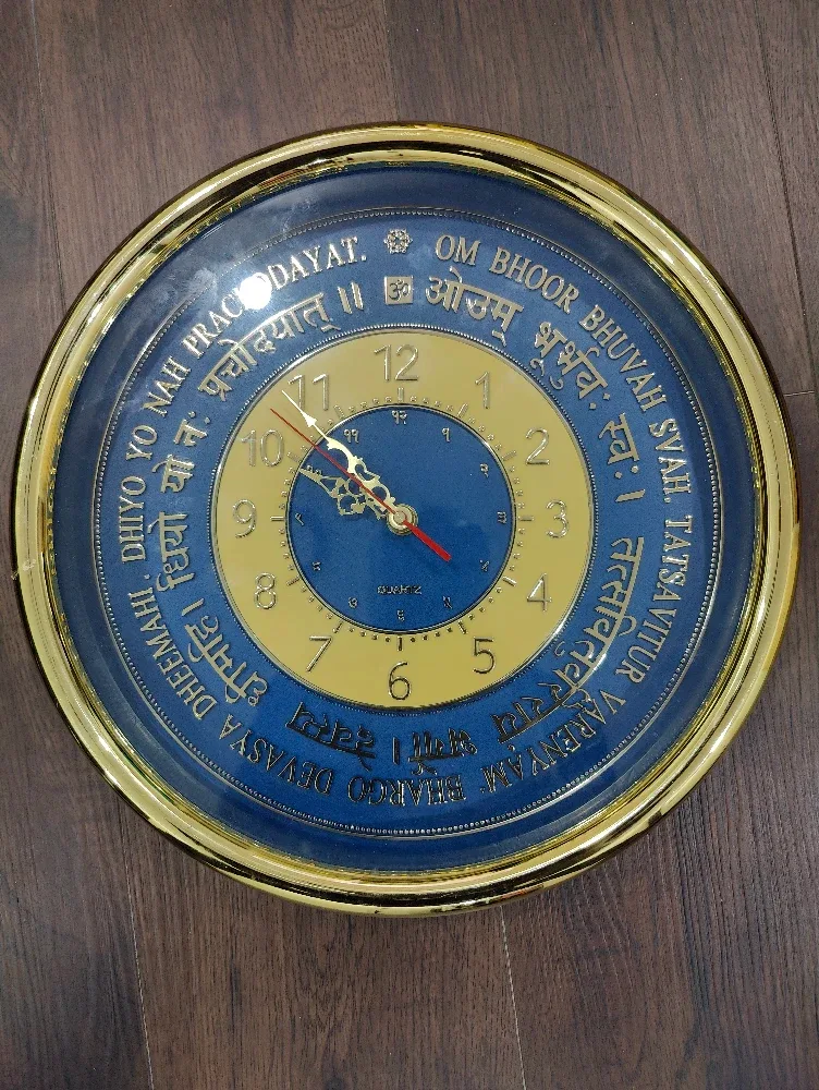 Wall Clock image indicator(5)