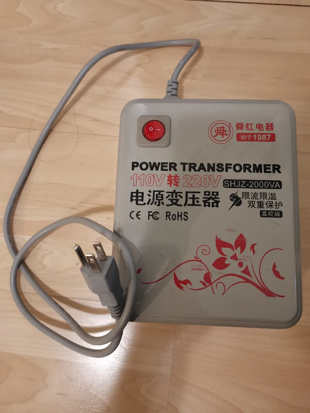 Power Transformer 110V to 220V