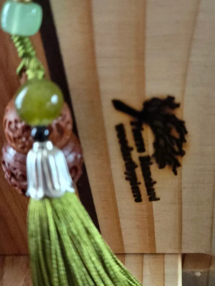 vintage soviet Cardinal Pocket Watch on Wooden Stand and tassel image indicator(4)