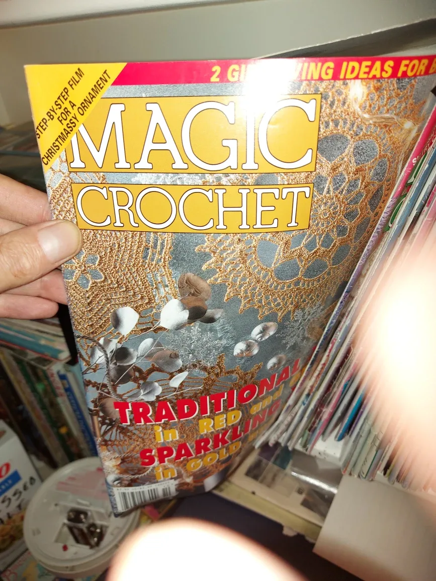 Magic Crochet Magazine