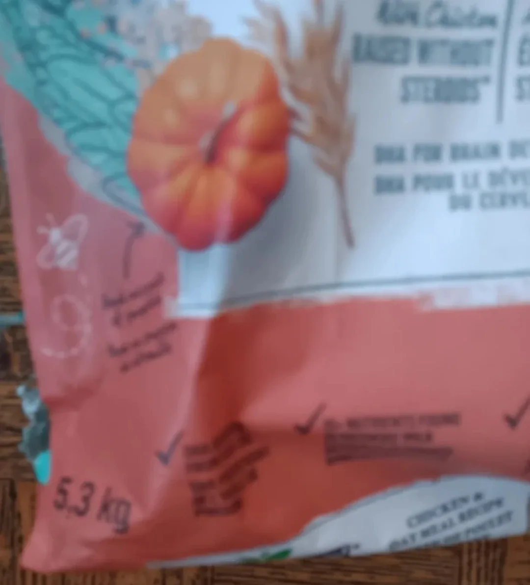 Beyond Purina Puppy Chiot Chicken & Oat Meal Recipe image indicator(3)