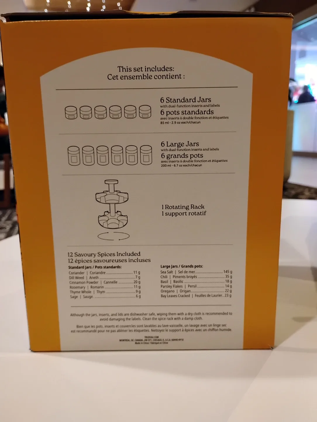 Trudeau Rotating Spice Station - New in Box image indicator(3)