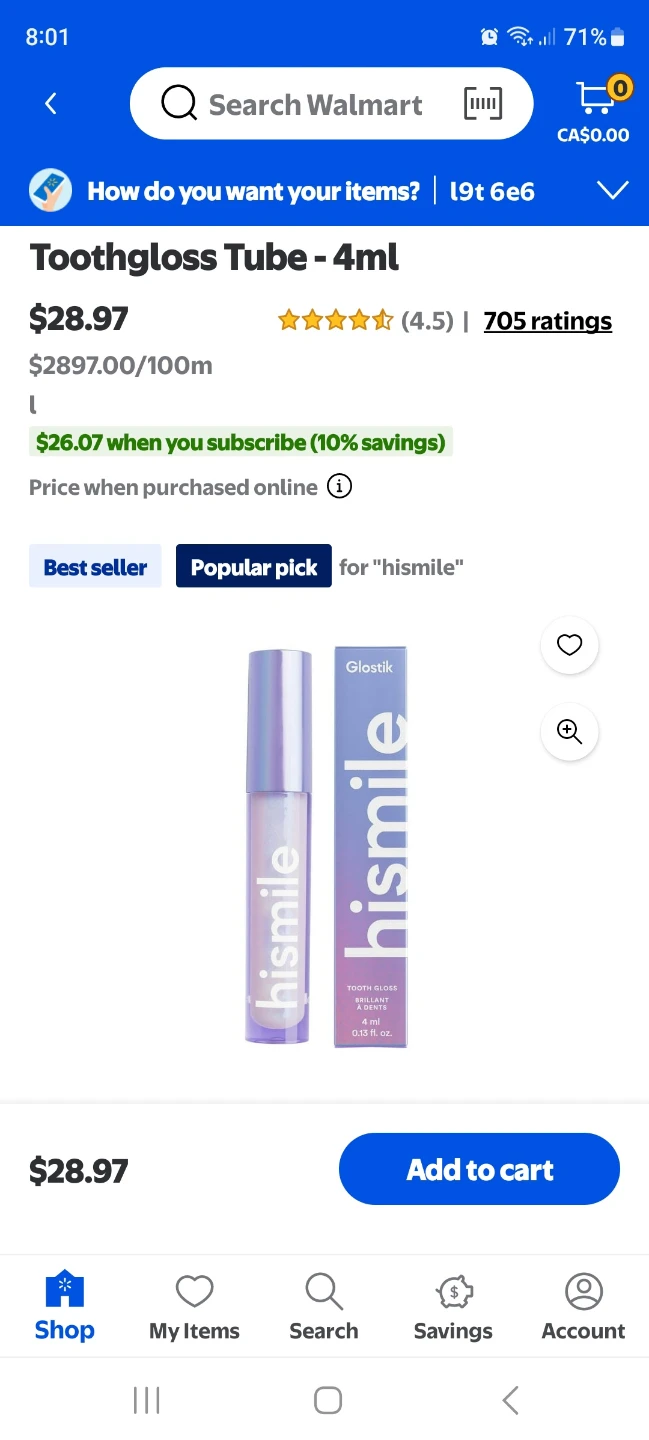 HisSmile Glostik Tooth Gloss - New! - photo 3