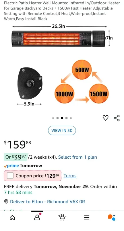 Electric Patio Heater Wall Mounted Infrared image indicator(2)