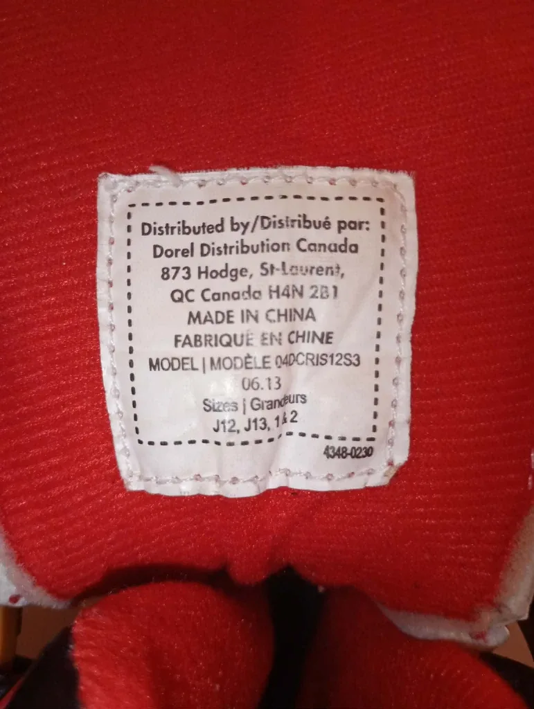 Children's Extendable Ice Skates Size 1 & 2 image indicator(3)